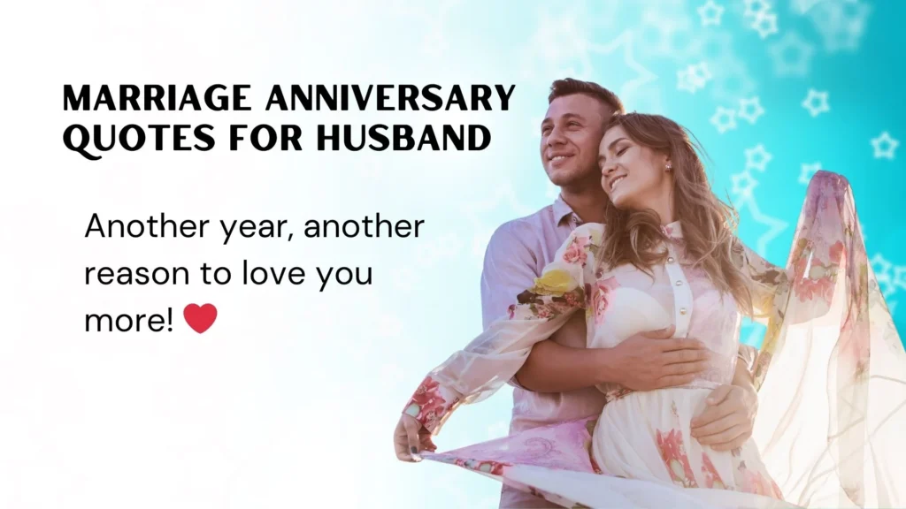 Marriage Anniversary Wishes