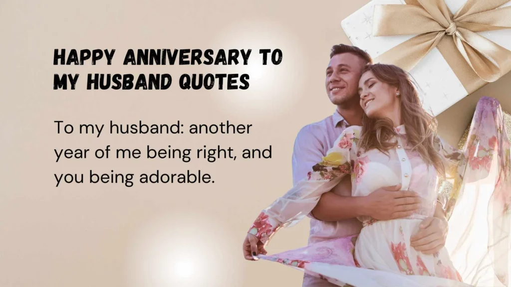 Funny Happy Anniversary
