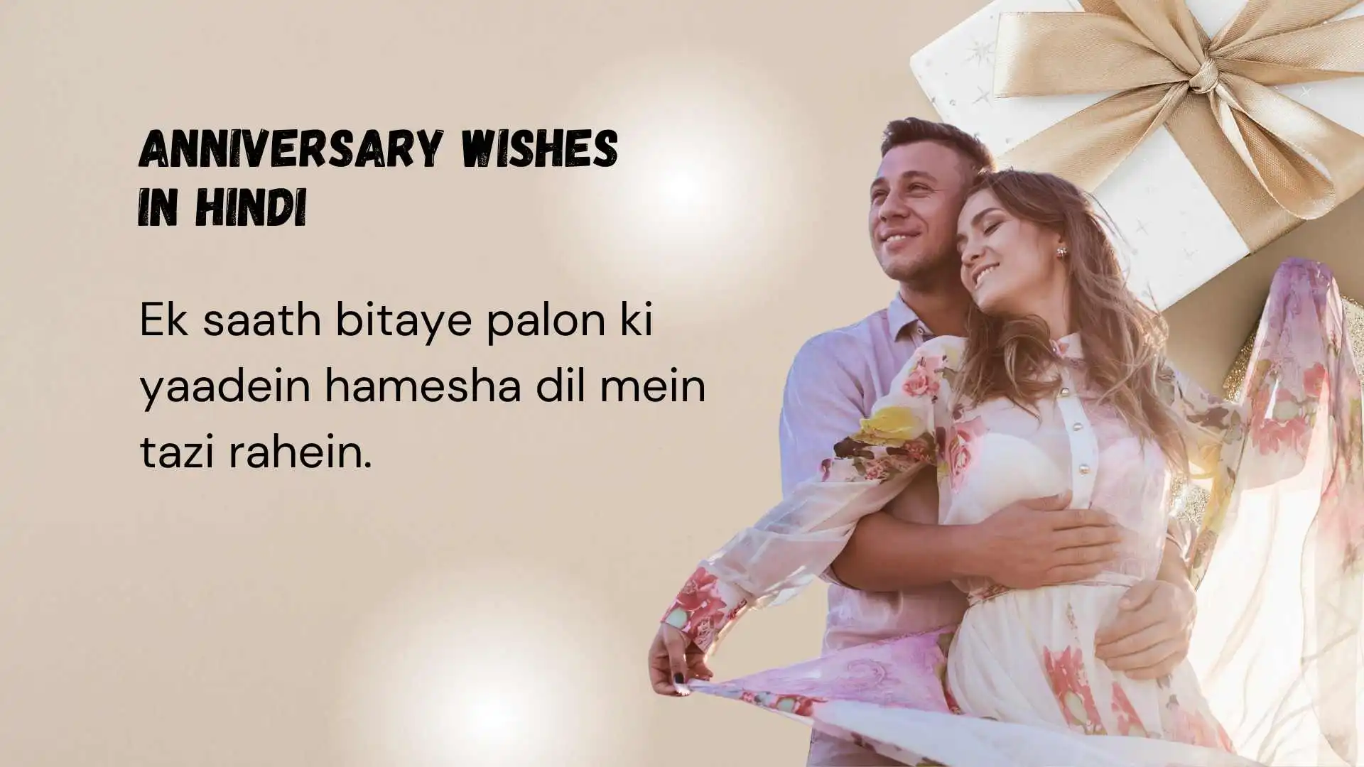 You are currently viewing 254 Unique Anniversary Wishes in Hindi Full of Emotions 2025